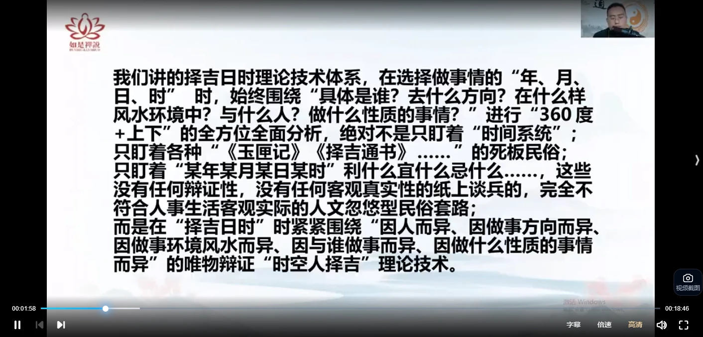 20260402222208317 image