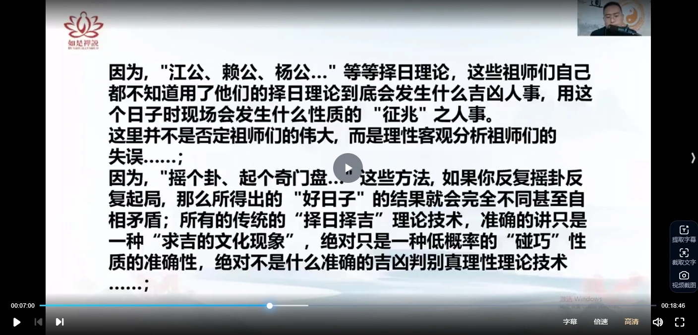 20260402222222296 image