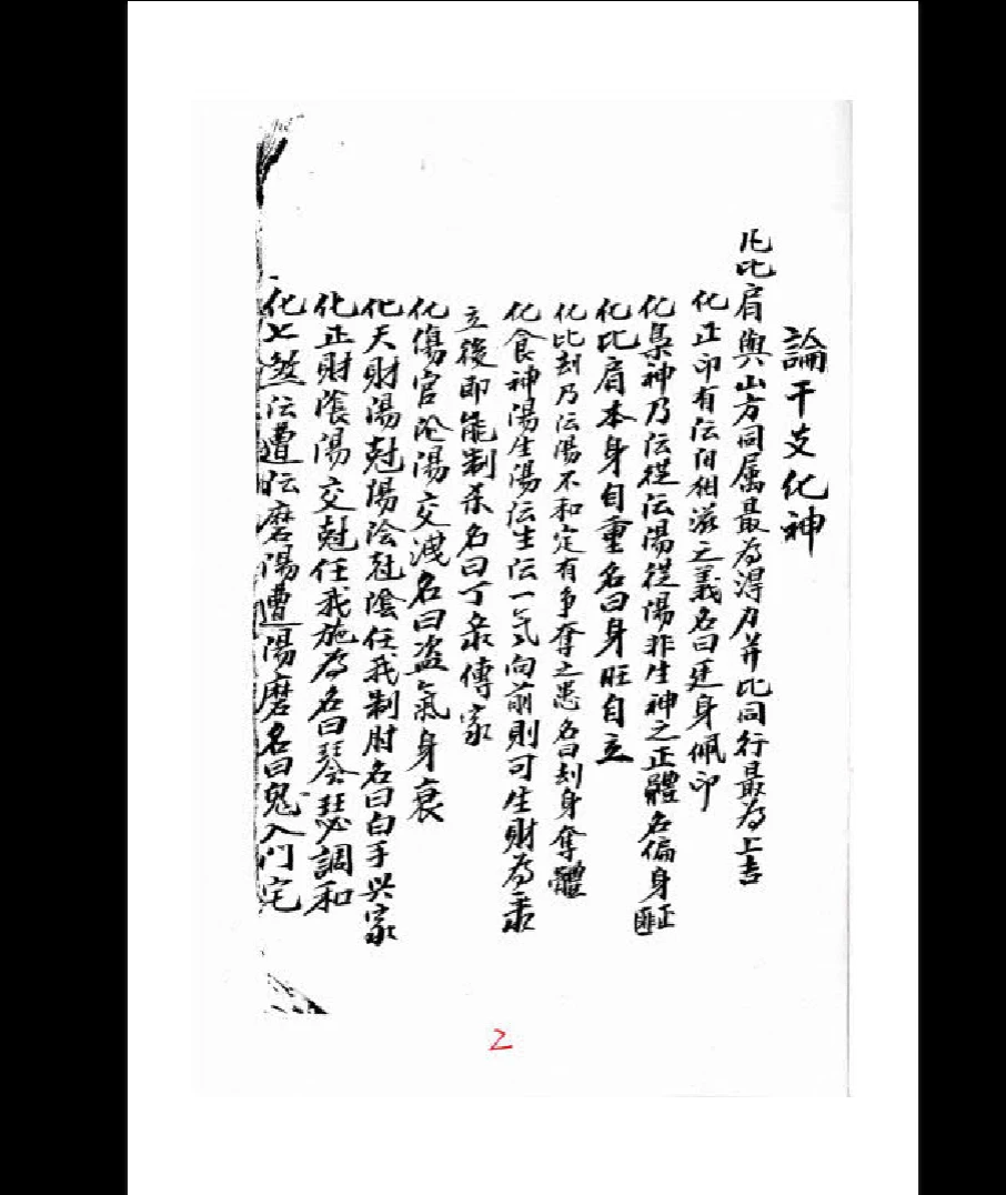 20260402224058498 image