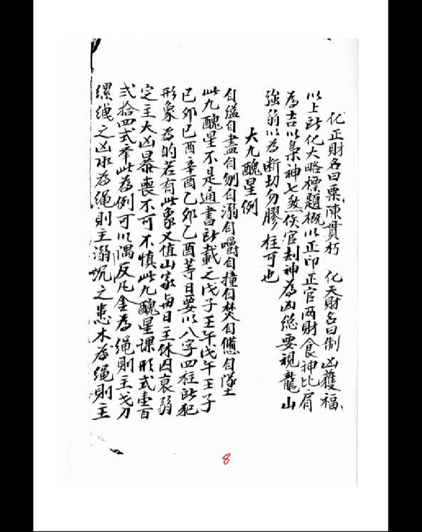 20260402224136669 image