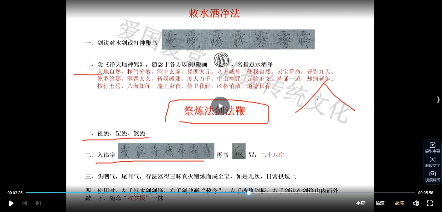 20260402224414725 image