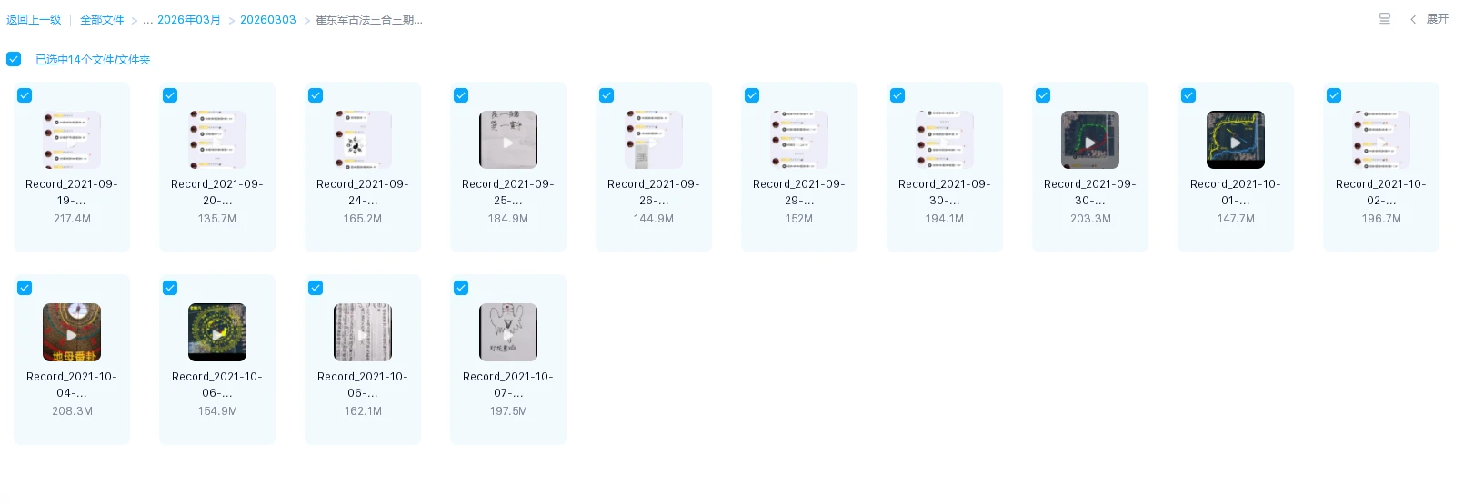 20260402224826796 image