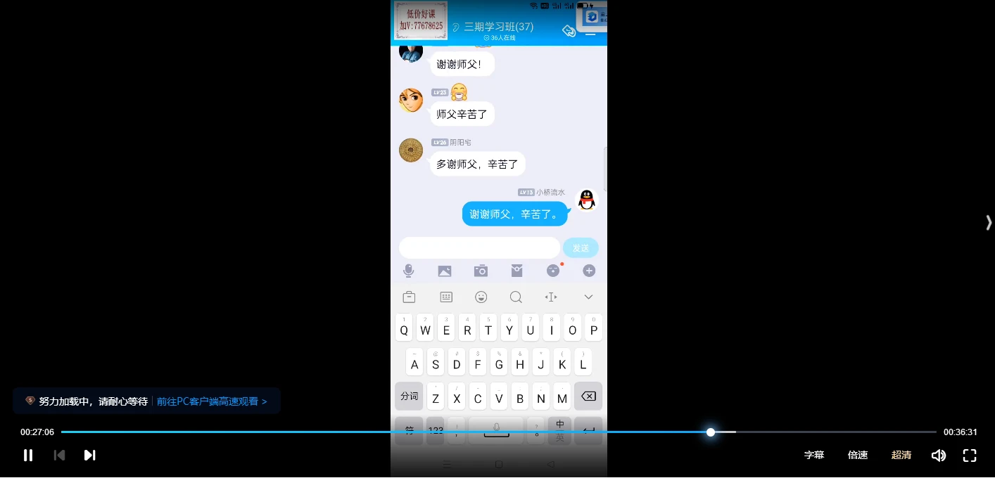 20260402224903529 image