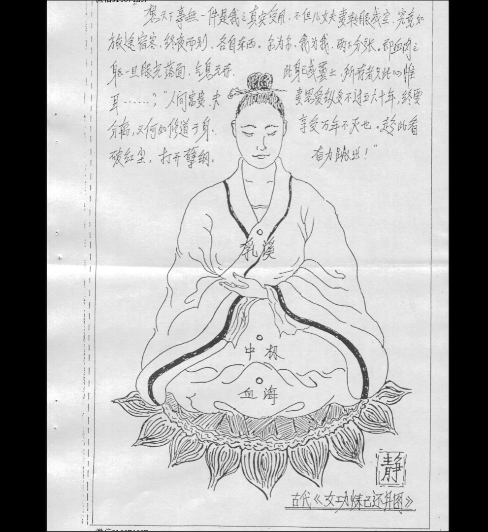 20260404232705953 image