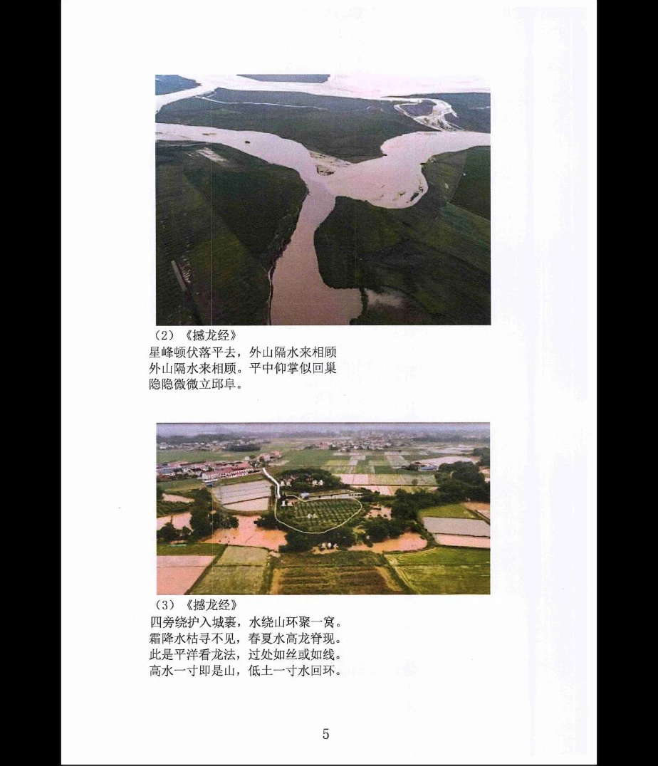 20260404233823751 image 20260404233823751 image