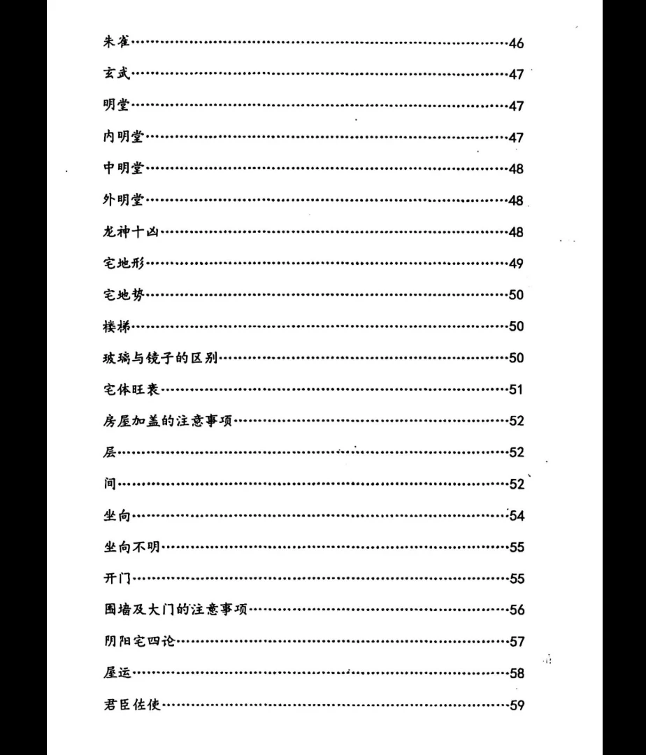 20260501223137756 image