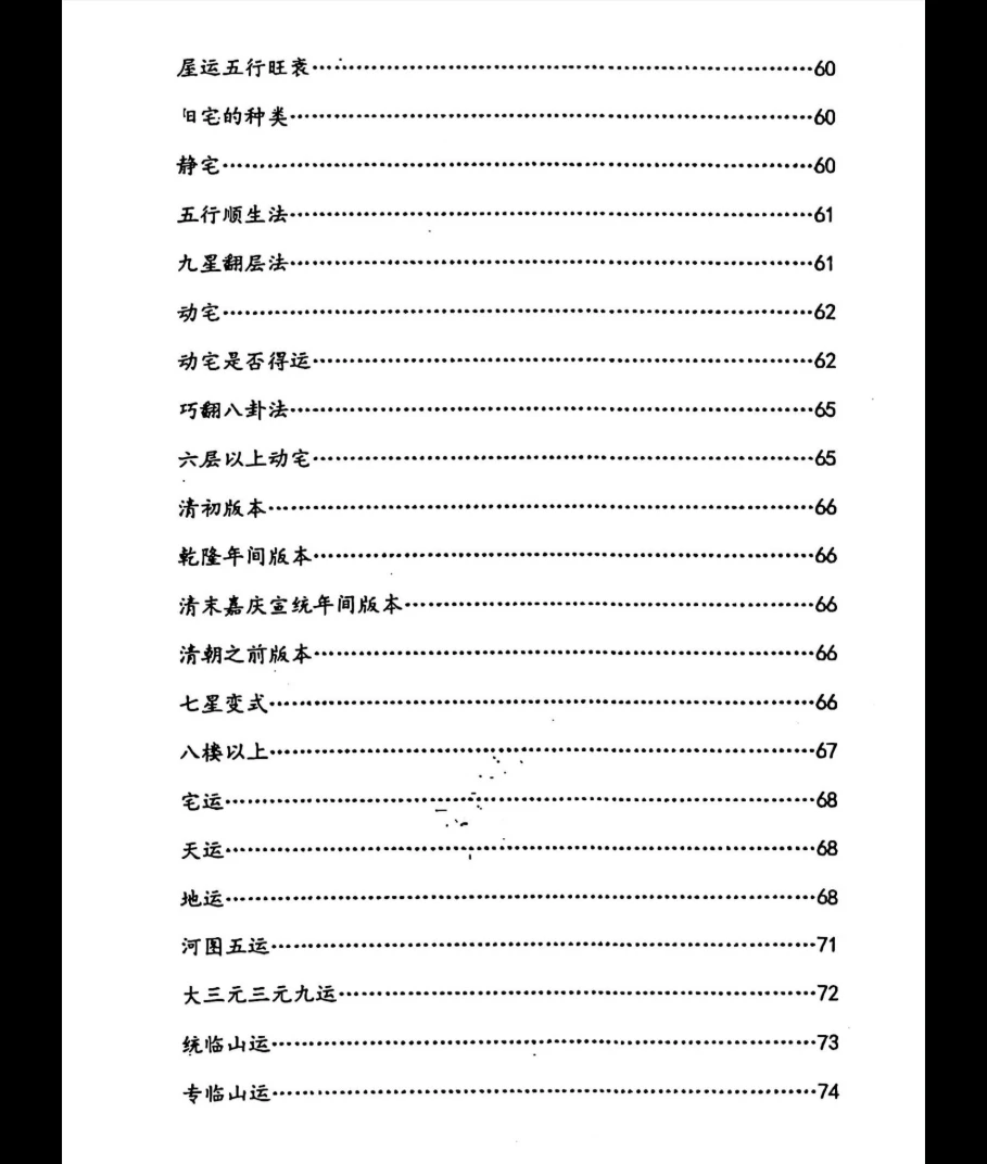 20260501223146629 image
