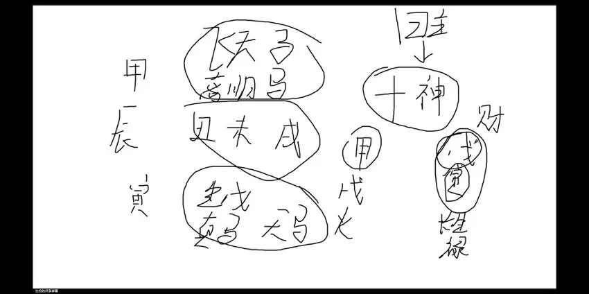 20260416211339680 video 03 thumb