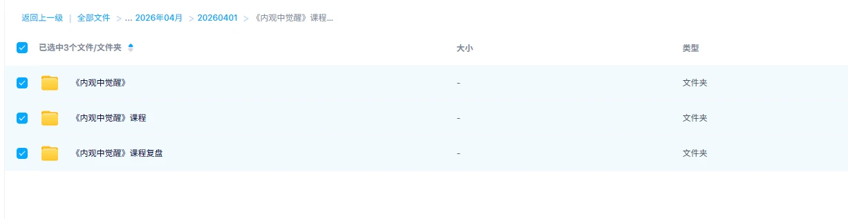 20260416212504757 image