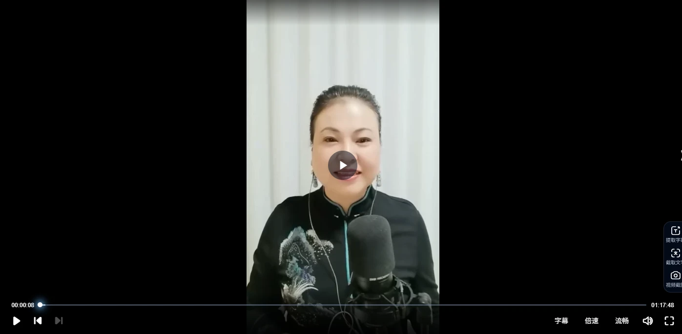 《内观中觉醒》课程合集(视频285集）_易经玄学资料网