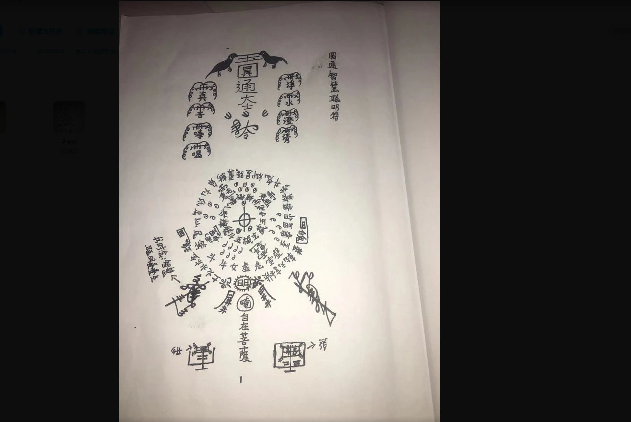 20260416213636278 image