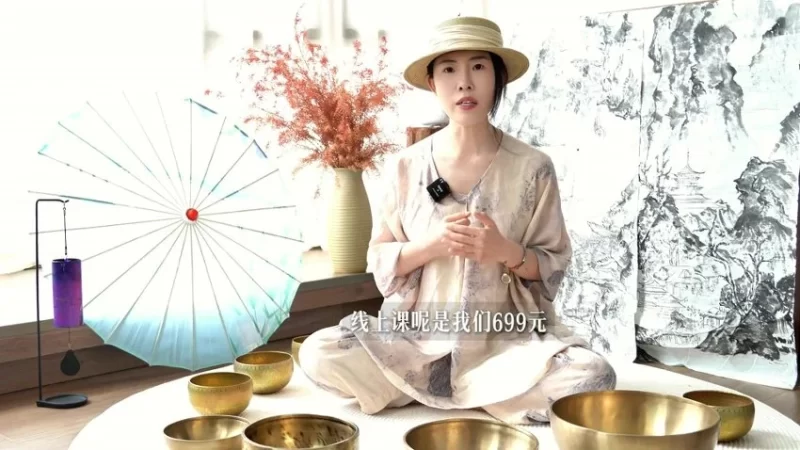 《零基础禅拍入门课》_易经玄学资料网