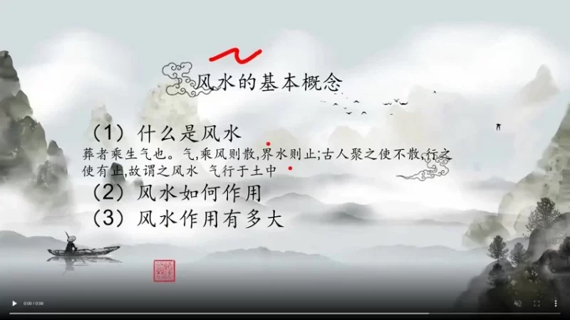 《南派七叔26年227直播》_易经玄学资料网