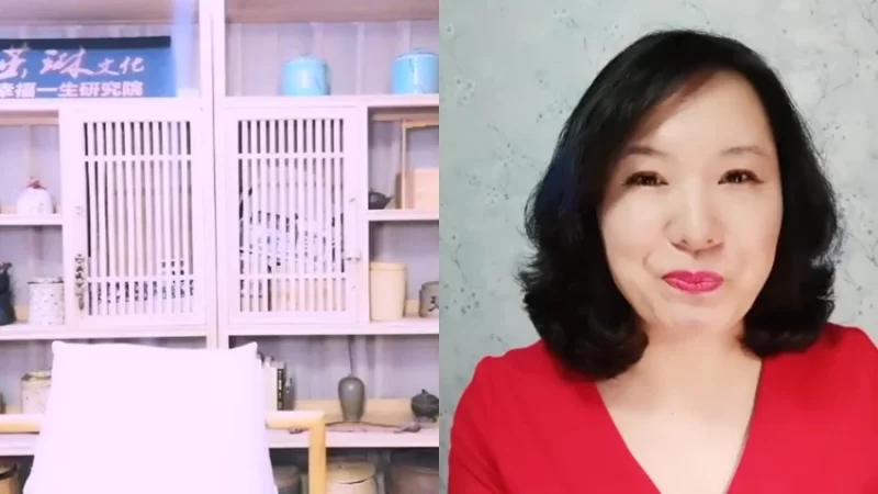 《王茁琳课程合集》_易经玄学资料网