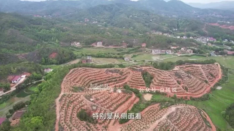 《许联斌内部课程》_易经玄学资料网