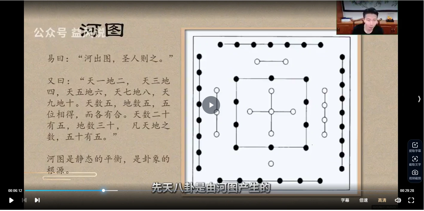 20260430203916106 image