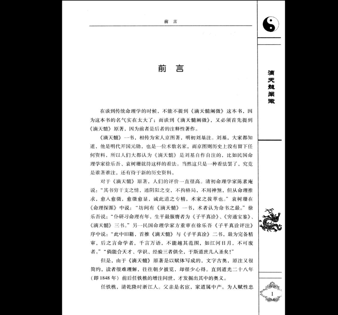 20260501220427841 image