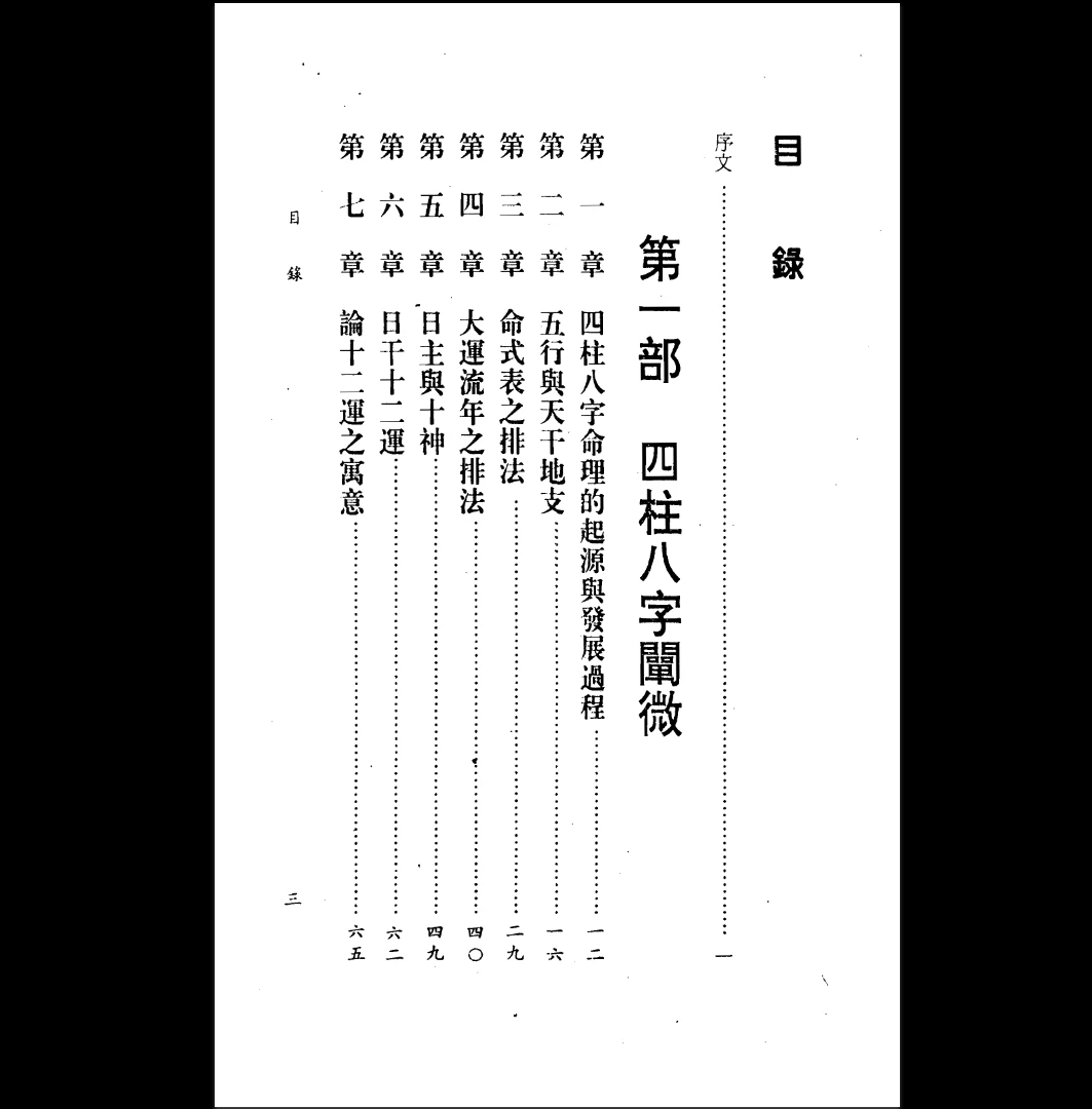 20260501221615864 image