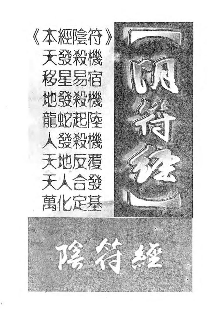 资源截图