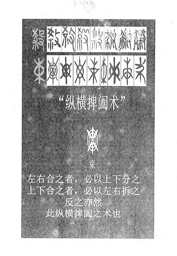 资源截图