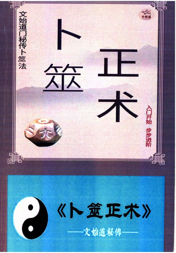 资源截图