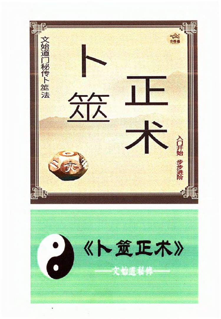 资源截图