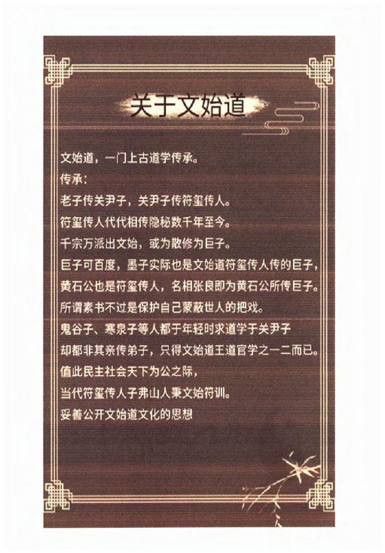 资源截图