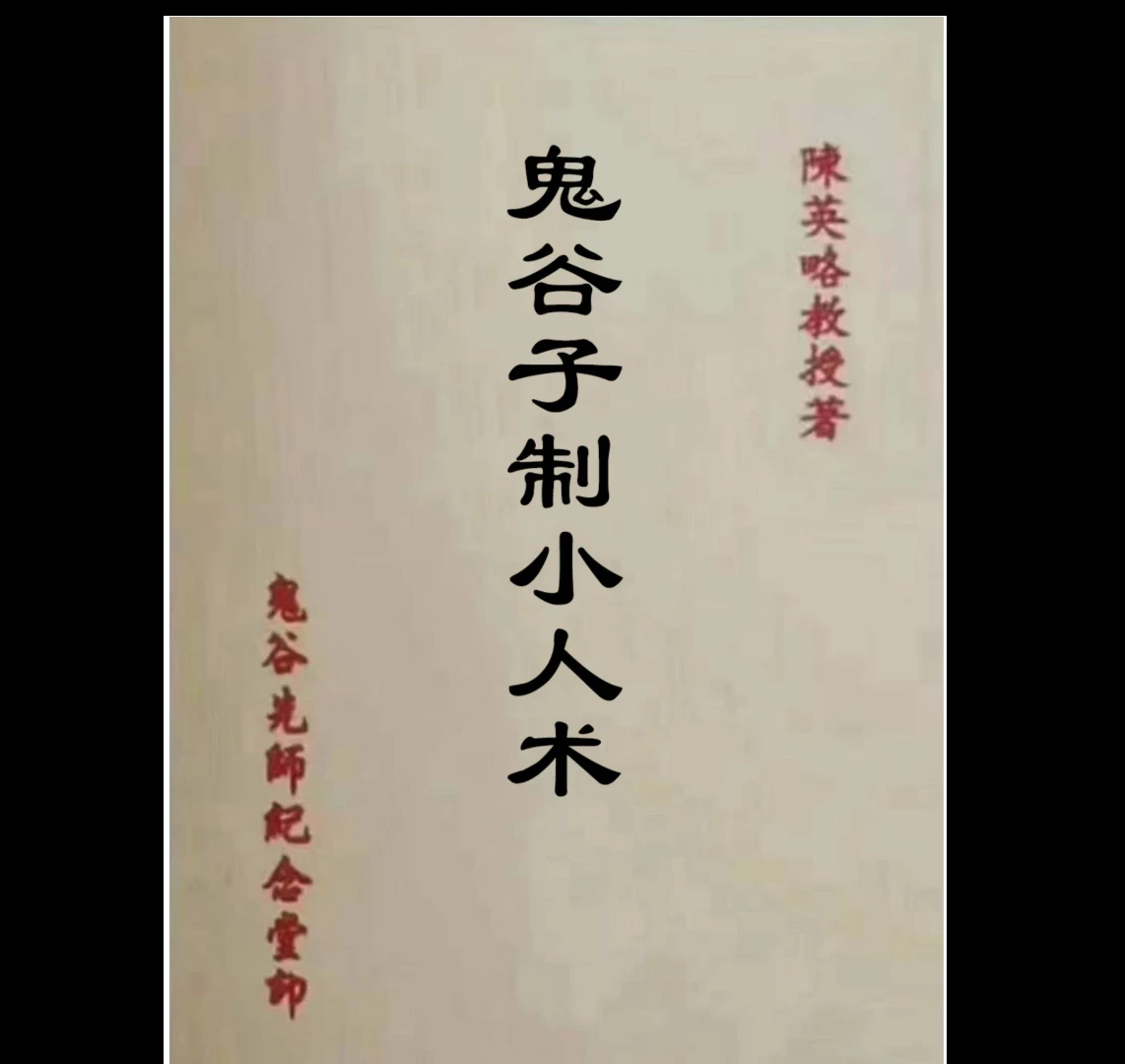 20260502122850768 image