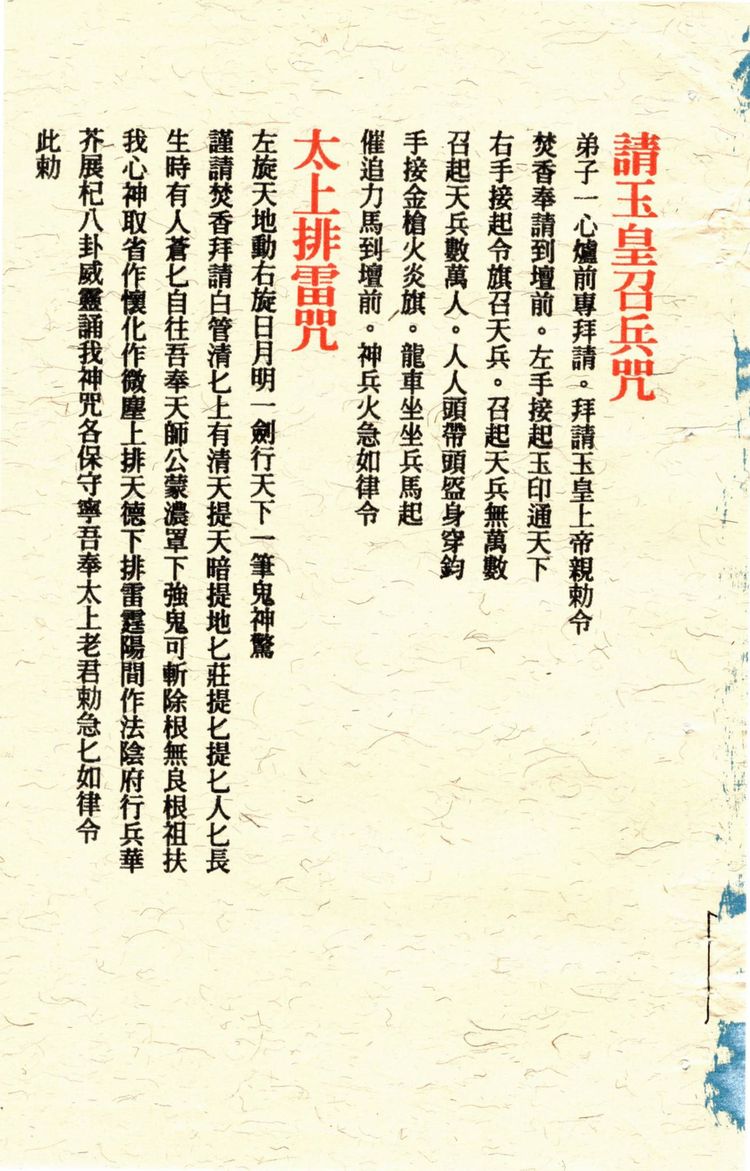 资源截图