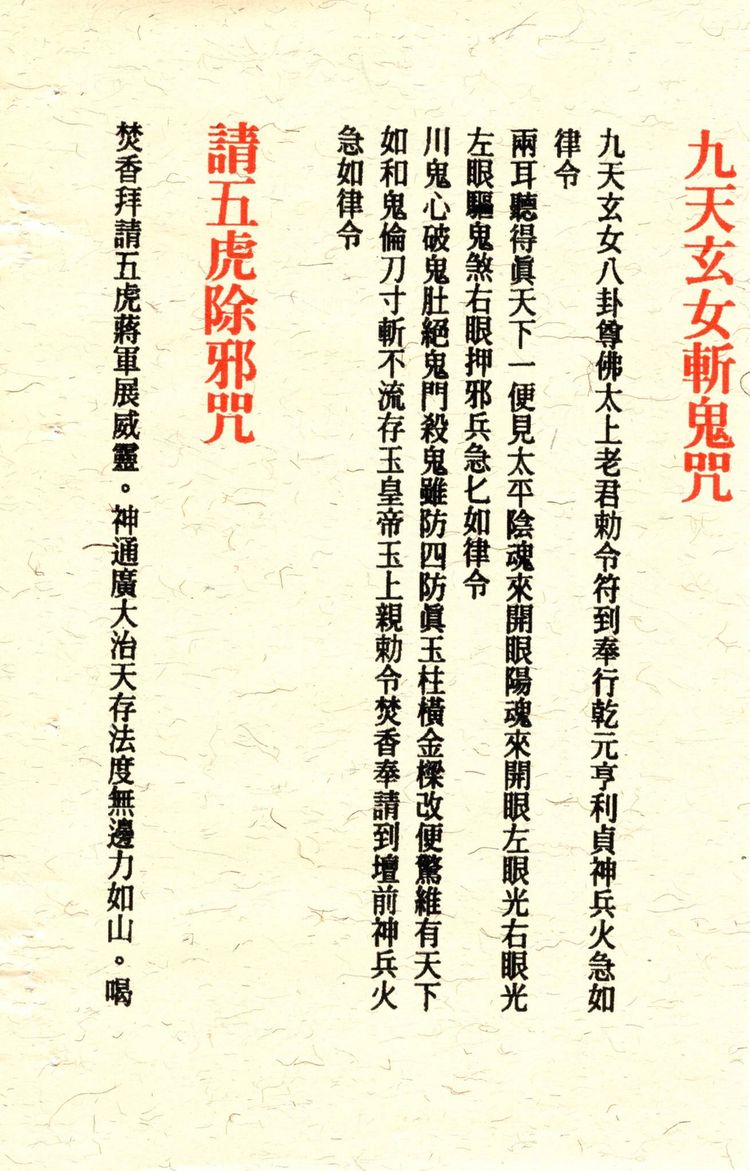 资源截图