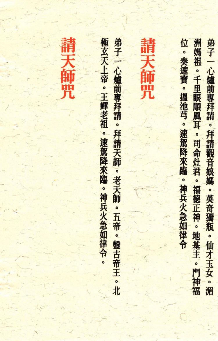 资源截图