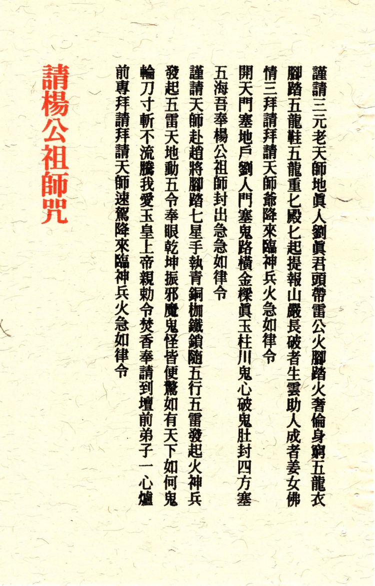 资源截图