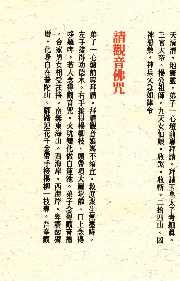 资源截图