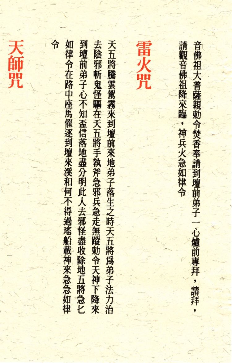 资源截图