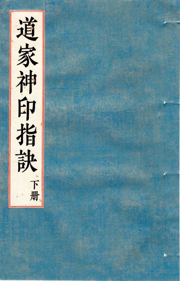 资源截图