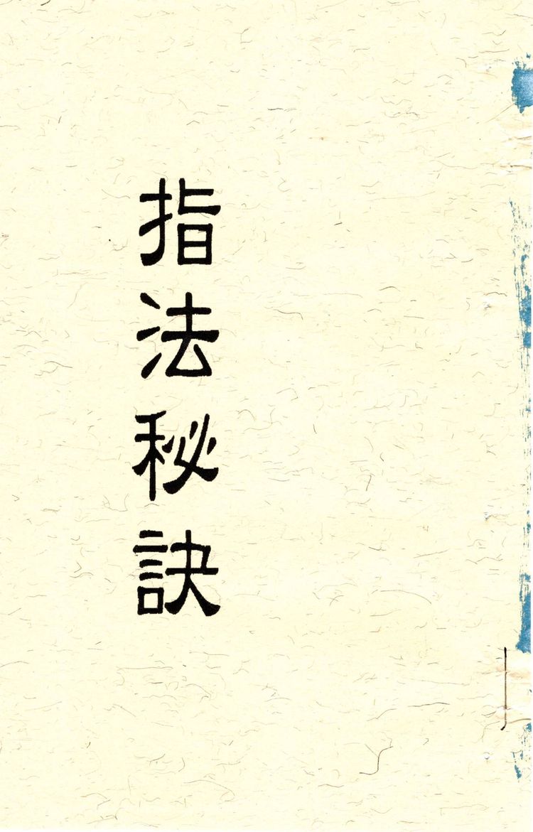资源截图
