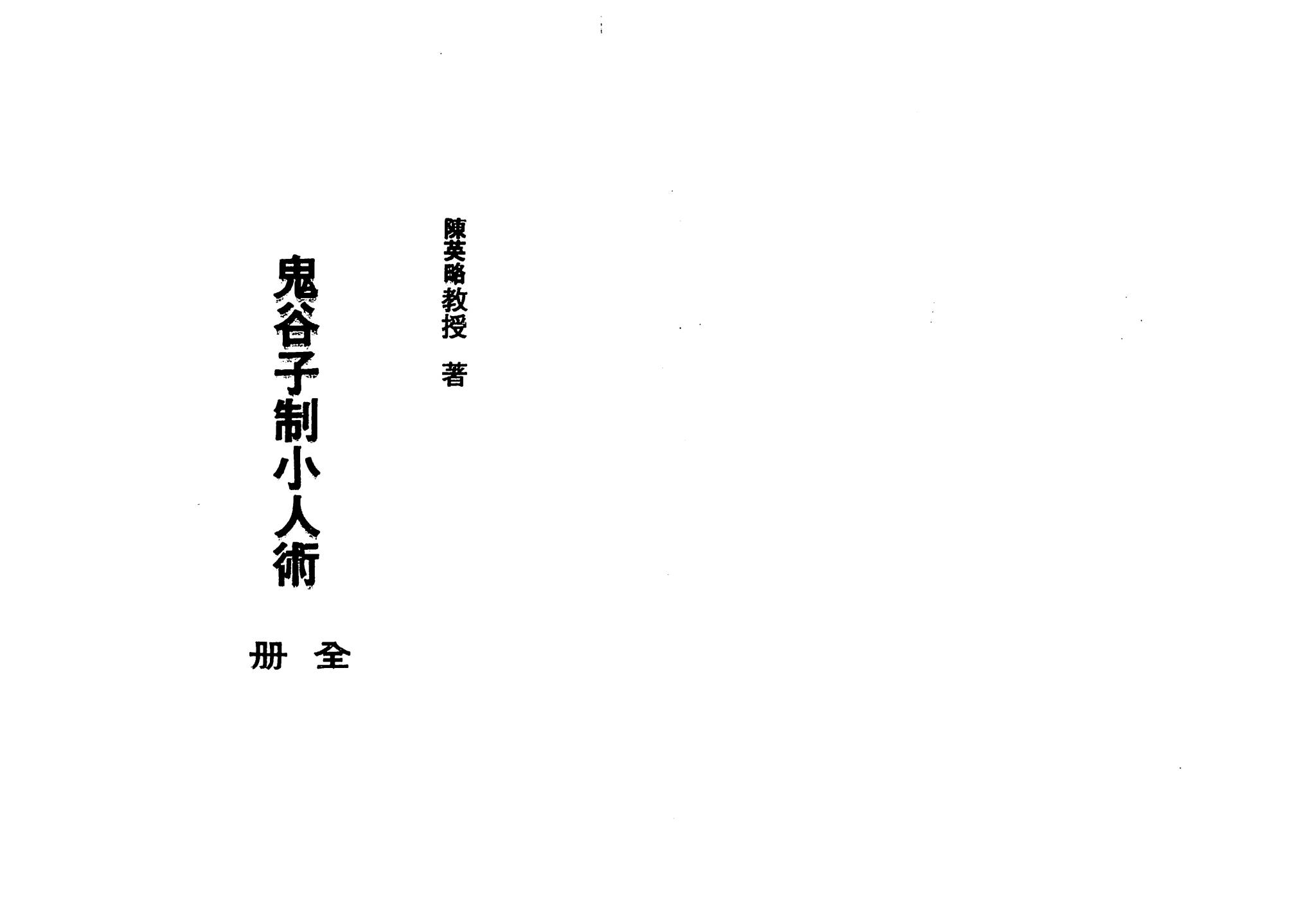 资源截图