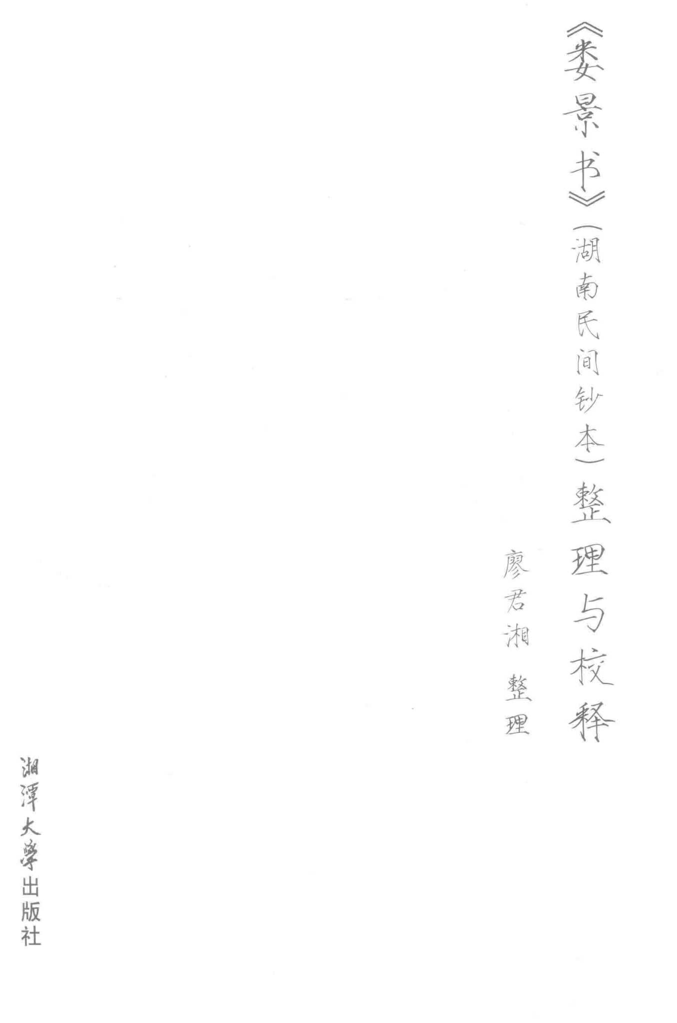 资源截图