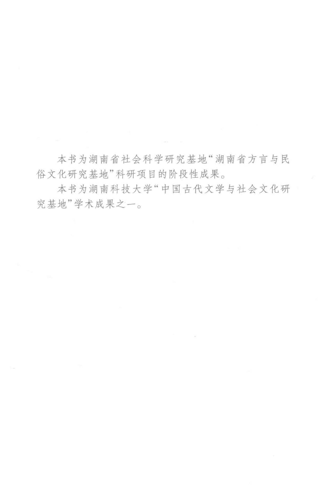 资源截图
