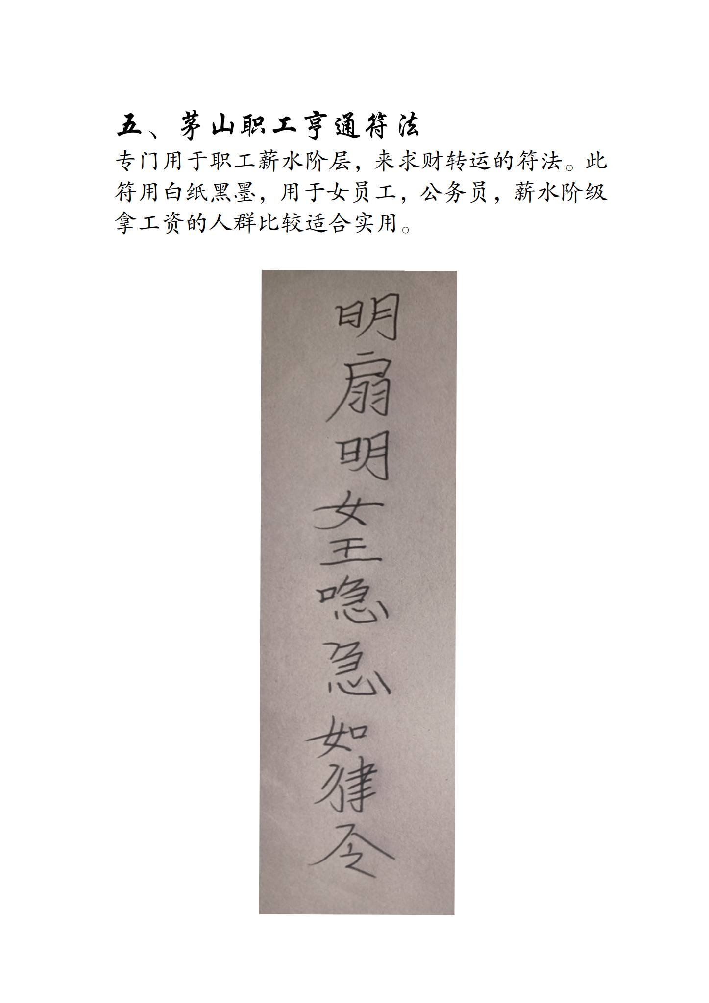 资源截图
