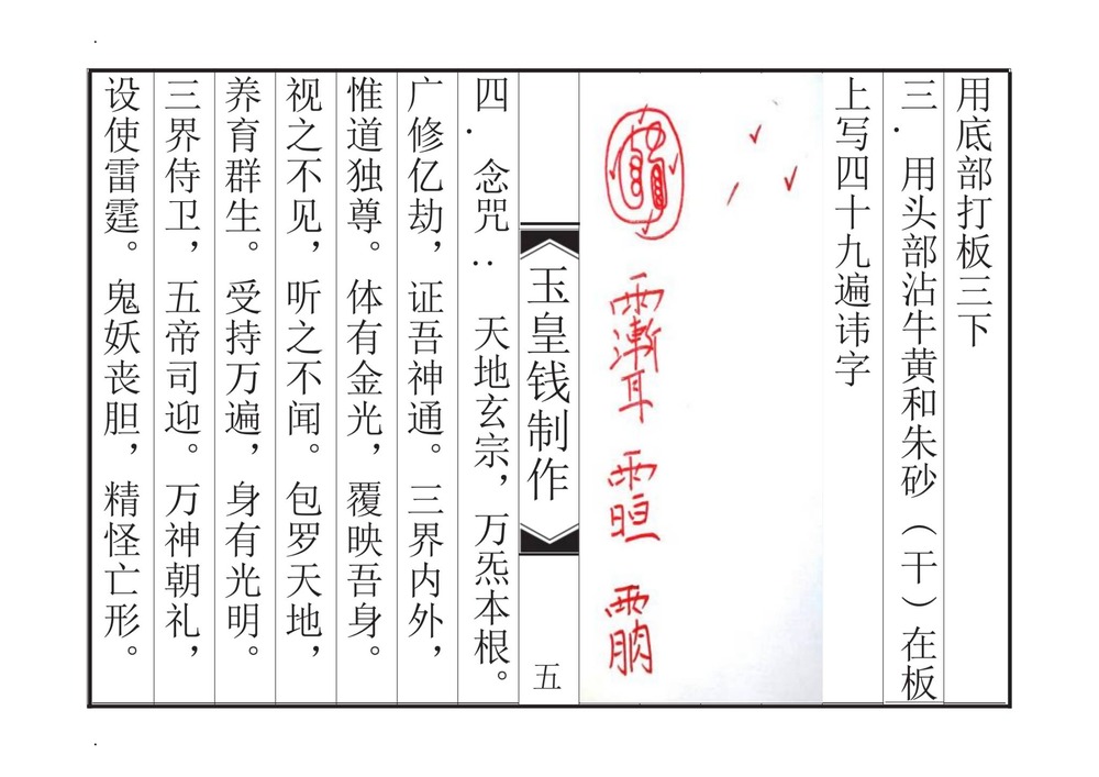 资源截图