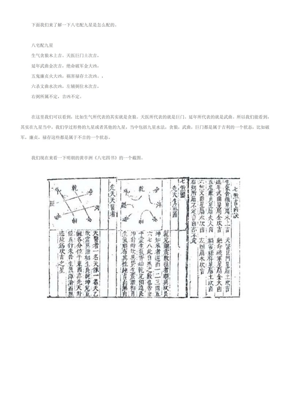 资源截图
