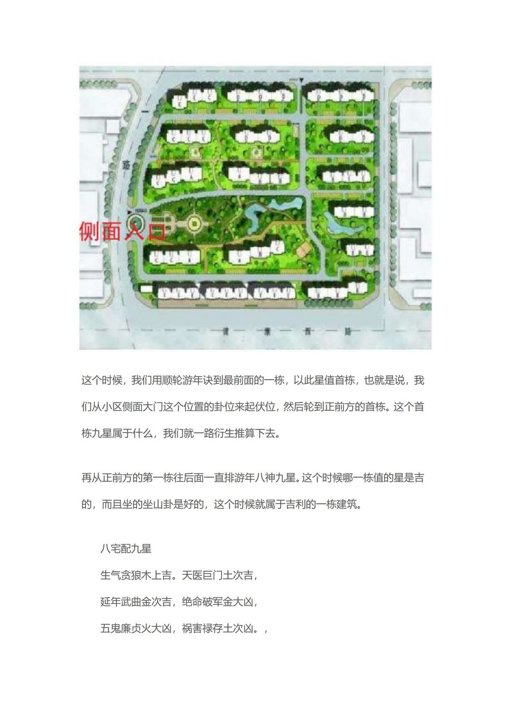 资源截图