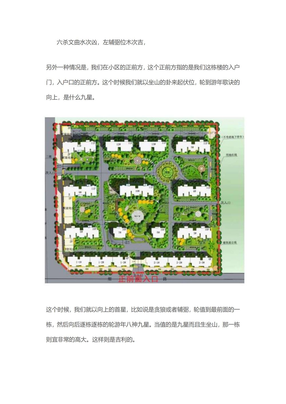 资源截图