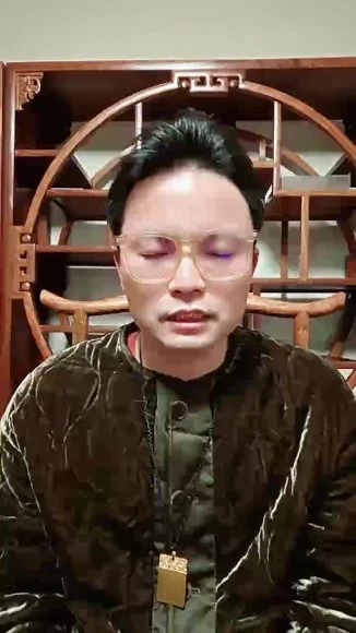 《陈家盛2026年2月线上》视频57集_易经玄学资料网