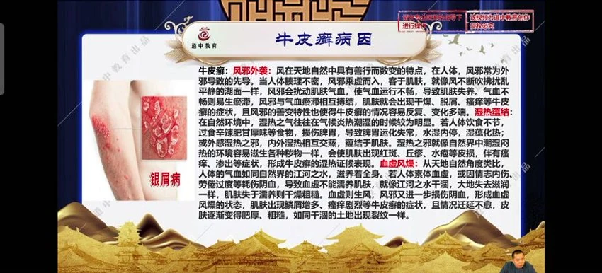 资源截图