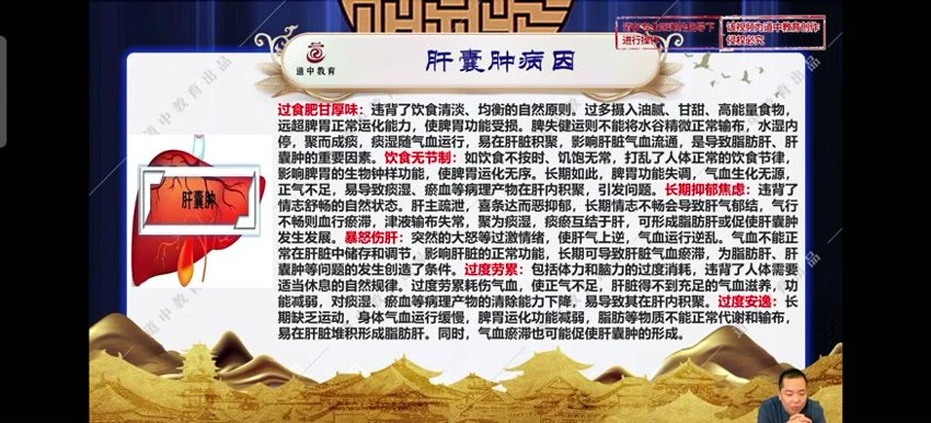 资源截图