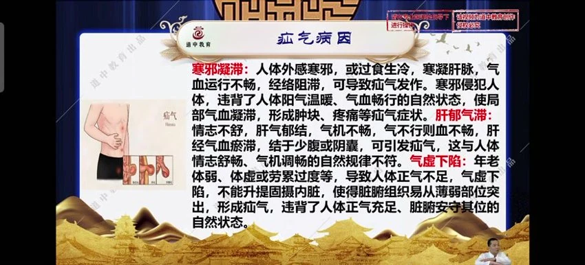 资源截图