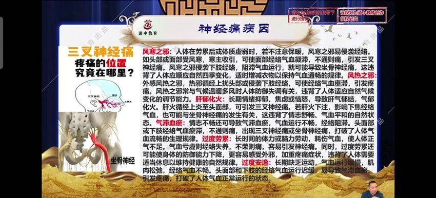 资源截图