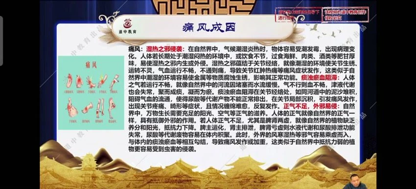 资源截图